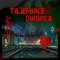 Квест-кімната - Tajemnice dworca