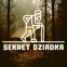 Квест-кімната - Sekret dziadka
