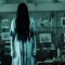 Ескейп стая - The Ring