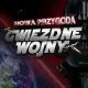 Úniková miestnosť - Star Walls - Nowa Przygoda