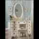 Ескейп стая - Garderoba gwiazdy