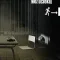 Escape room - Areszt Śledczy