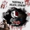 Escape room - Samlarens hemlighet