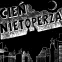 Квест-кімната - Cień Nietoperza