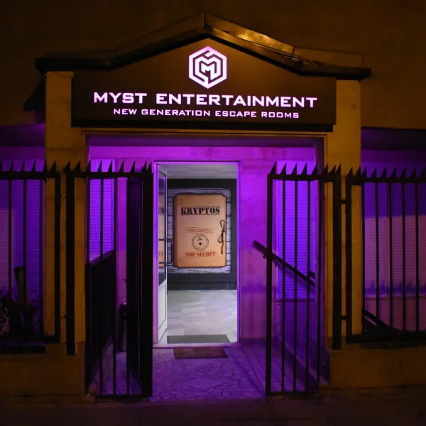 Ескейп стая София