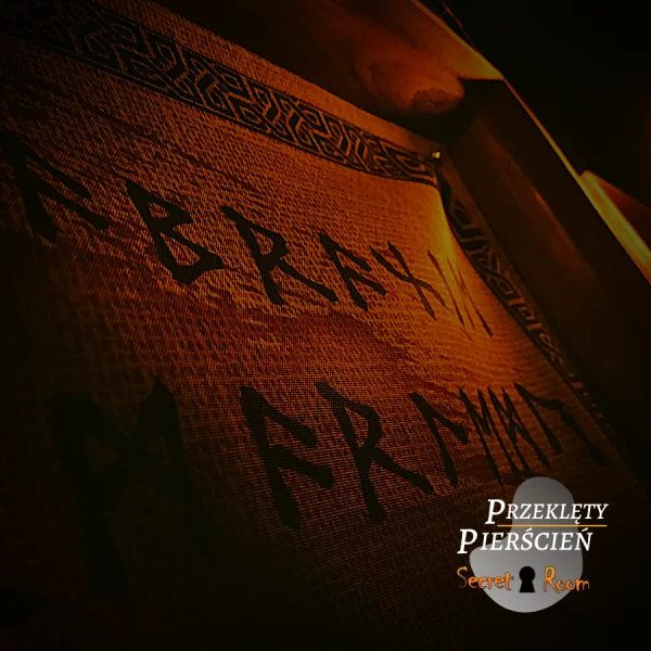 Фотографія кімнати