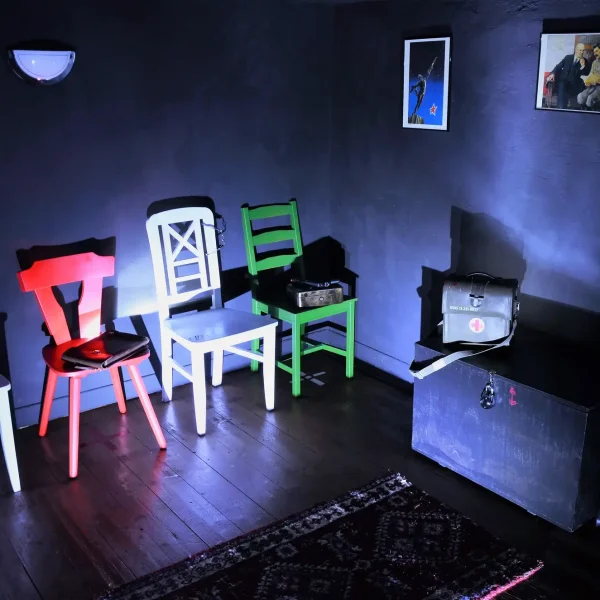 Снимка на стаята