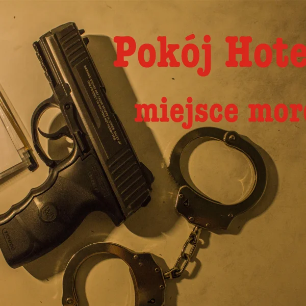 Фотографія кімнати