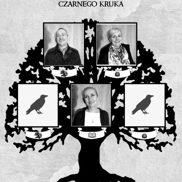 Снимка на стаята