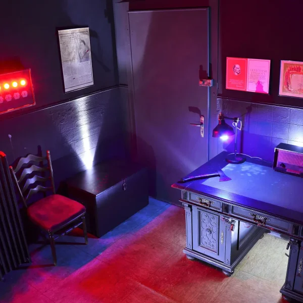 Снимка на стаята