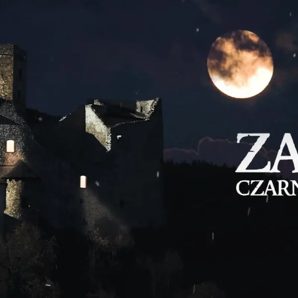 Снимка на стаята