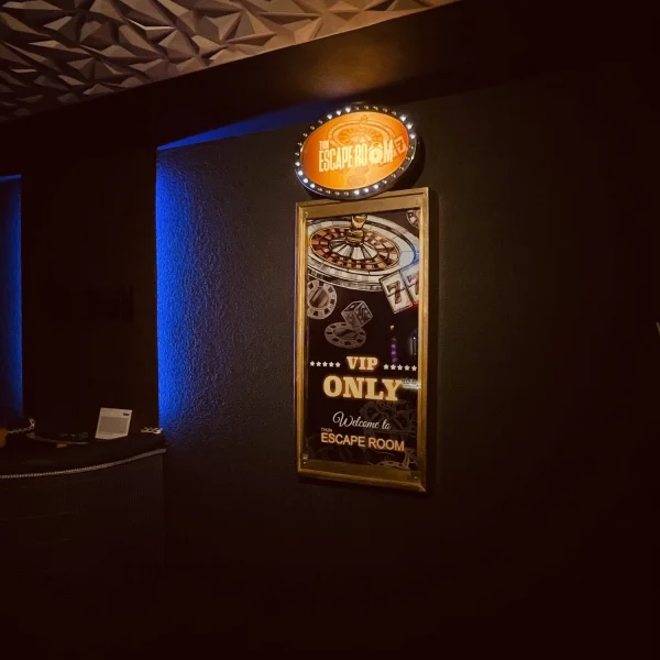 Снимка на стаята