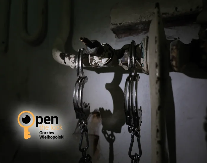 Снимка на стаята