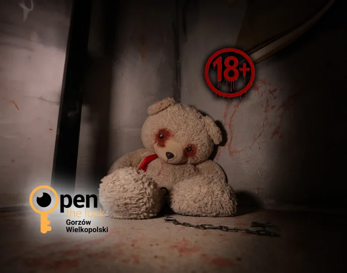 Снимка на стаята