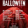 Halloween w Exit19.pl