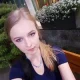 emaerigrek