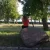Bild av evenemanget