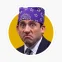 Prison Mike