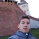 Kuba K. 14