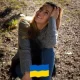 Weronika N.